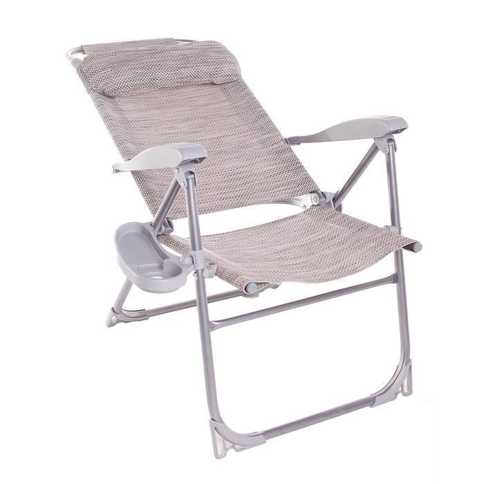 Кресло - шезлонг Nika, 75 x 59 x 109 см, цвет муссон Кресло - шезлонг Nika, 75 x 59 x 109 см, цвет муссон