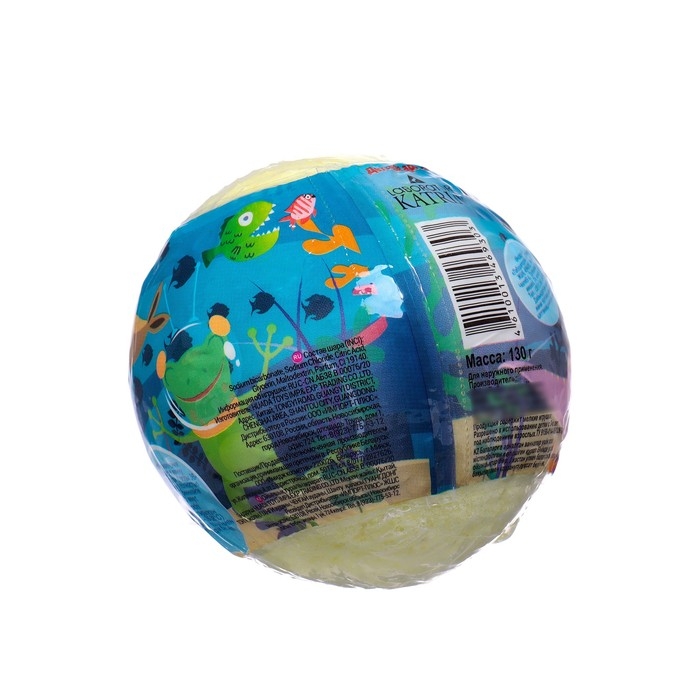 Бомбочка для ванн My funny friends, с растущей игрушкой, 130 г Бомбочка для ванн My funny friends, с растущей игрушкой, 130 г