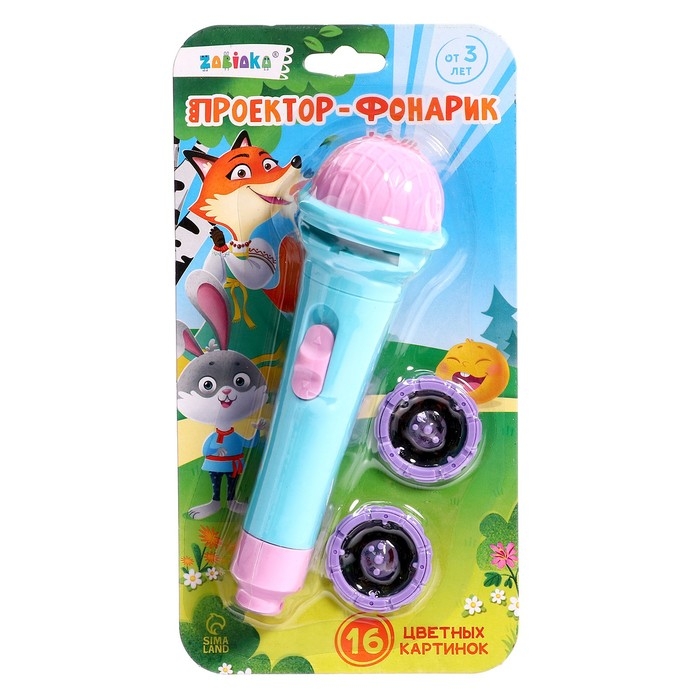 Проектор-фонарик, свет, цвета МИКС Проектор-фонарик, свет, цвета МИКС