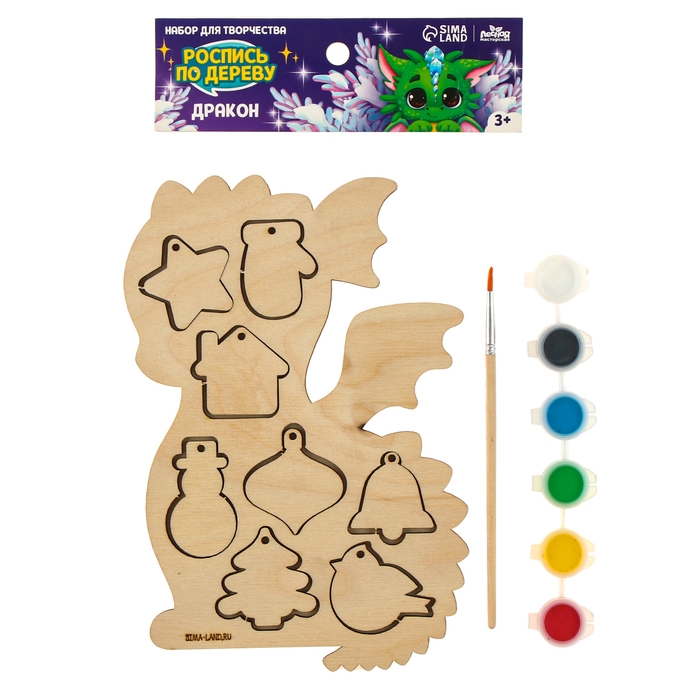 Набор для творчества. Роспись по дереву «Дракон» Набор для творчества. Роспись по дереву «Дракон»