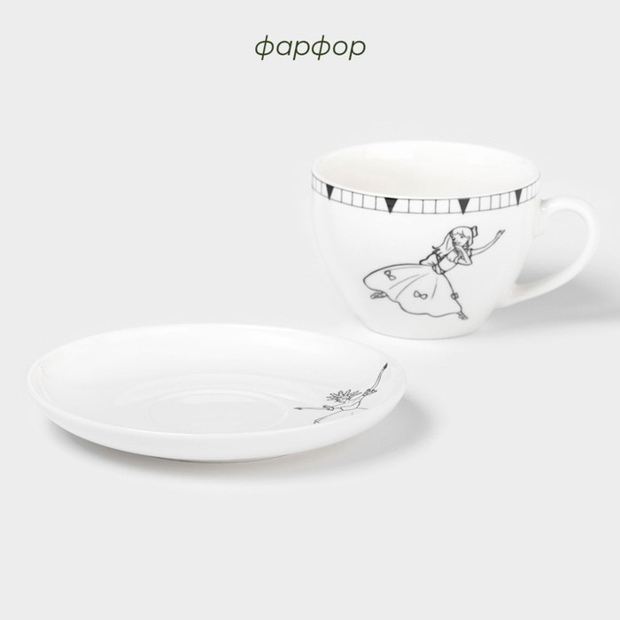 Новогодняя чайная пара Доляна «Волшебная сказка», 2 предмета: чашка 210 мл, блюдце d=15 см, фарфор, цвет белый Новогодняя чайная пара Доляна «Волшебная сказка», 2 предмета: чашка 210 мл, блюдце d=15 см, фарфор, цвет белый