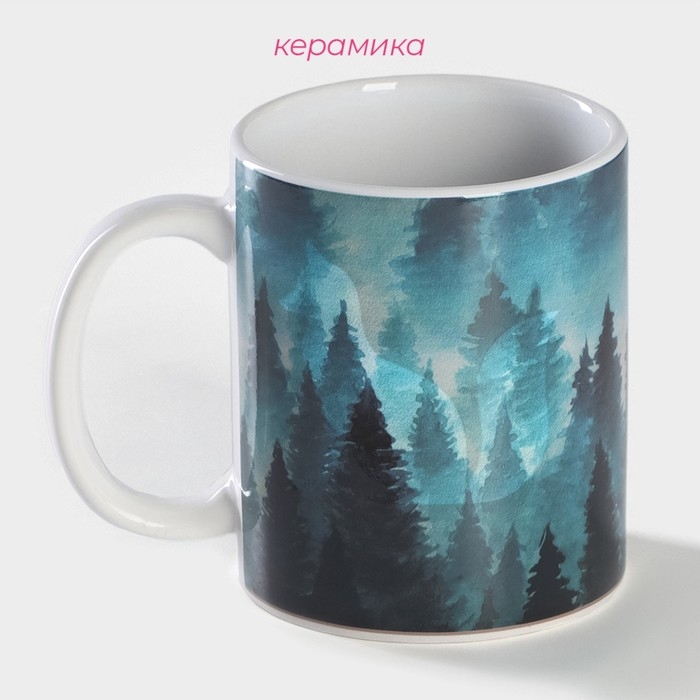 Кружка - хамелеон керамическая Доляна «Таинственная лиса», 350 мл, цвет белый Кружка - хамелеон керамическая Доляна «Таинственная лиса», 350 мл, цвет белый