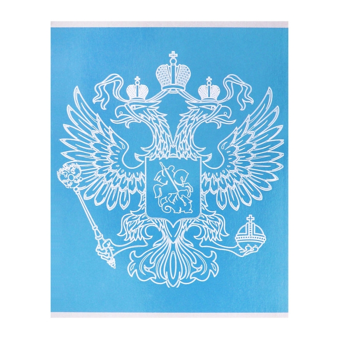 Тетрадь 96 листов в клетку Calligrata Тетрадь 96 листов в клетку Calligrata "Символика. Герб", обложка мелованный картон, глянцевая ламинация, офсет МИКС