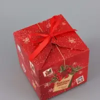 Коробки подарочные &laquo;Волшебство&raquo;, набор 5 шт., 12&times;12&times;12 см