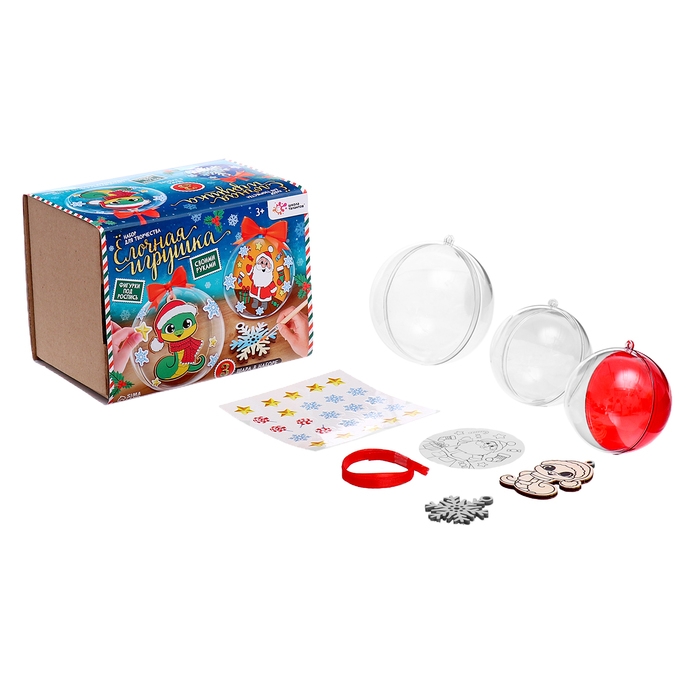 Набор «Новогодние шары», шар — 9 см и 7 см, с наклейками, с деревянными основами Набор «Новогодние шары», шар — 9 см и 7 см, с наклейками, с деревянными основами