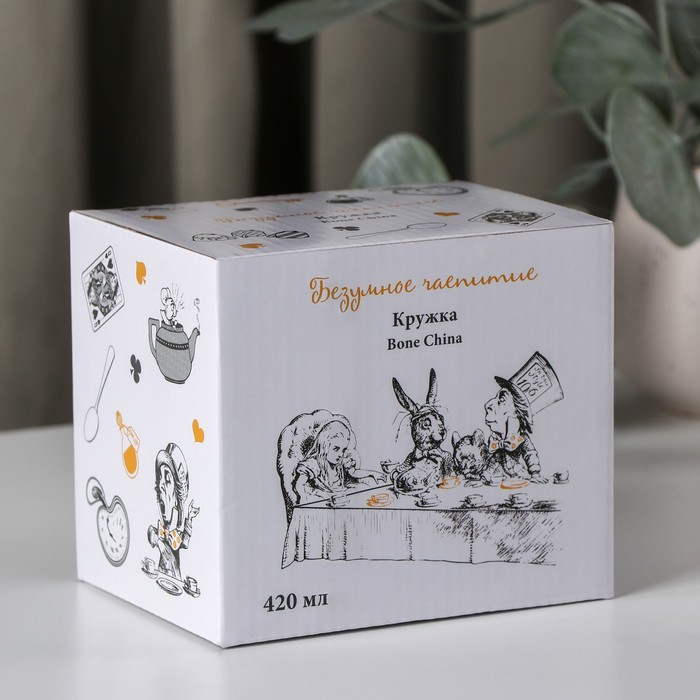 Кружка «Безумное чаепитие», 420 мл, МИКС Кружка «Безумное чаепитие», 420 мл, МИКС