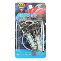 Автолампа светодиодная H3, 12 В, 13 SMD-5050, 2 шт, белый