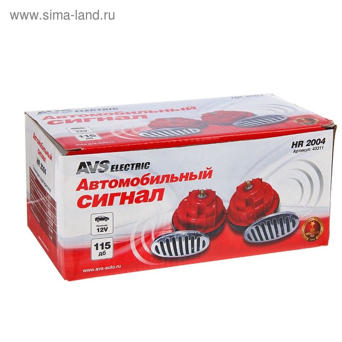 Сигнал автомобильный AVS 2004, 12 В, 410/510 Гц, 115 Дб, d=90 мм, набор 2 шт Сигнал автомобильный AVS 2004, 12 В, 410/510 Гц, 115 Дб, d=90 мм, набор 2 шт