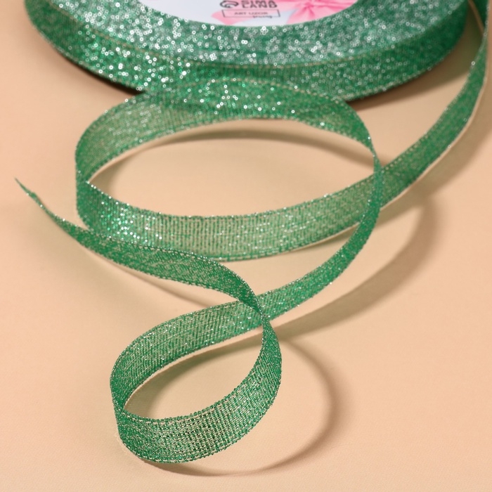 Лента парчовая, 10 мм, 23 ± 1 м, цвет зелёный №41