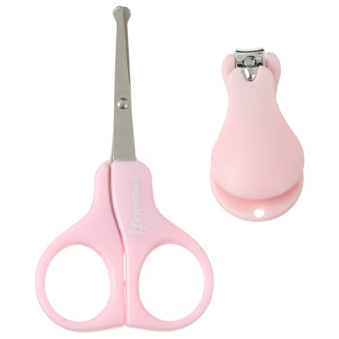 Детский маникюрный набор, 2 предмета: ножницы, кусачки-книпсер, от 0 мес., цвет розовый Детский маникюрный набор, 2 предмета: ножницы, кусачки-книпсер, от 0 мес., цвет розовый