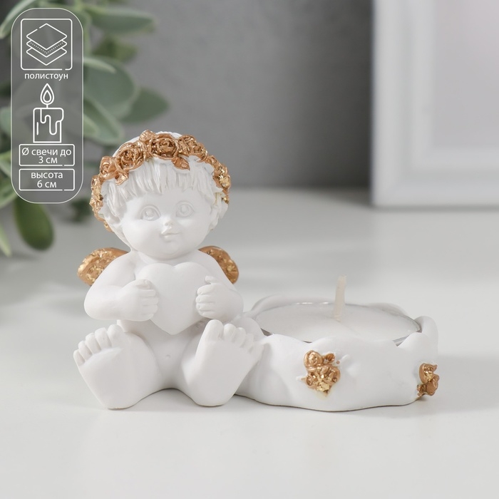 Подсвечник полистоун  Подсвечник полистоун "Ангелочек с сердцем, в золотом венке" 6х5,3х8 см