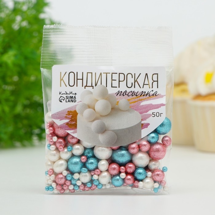 Кондитерская посыпка "Блеск": белоснежная, розовая, голубая, 50 г
