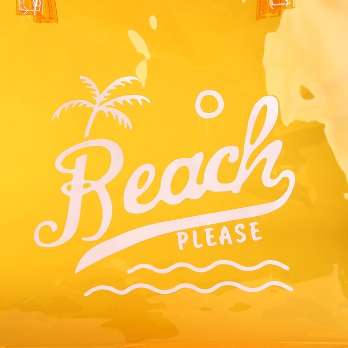 Сумка женская пляжная Beach please, 50х35х11 см, оранжевый цвет Сумка женская пляжная Beach please, 50х35х11 см, оранжевый цвет