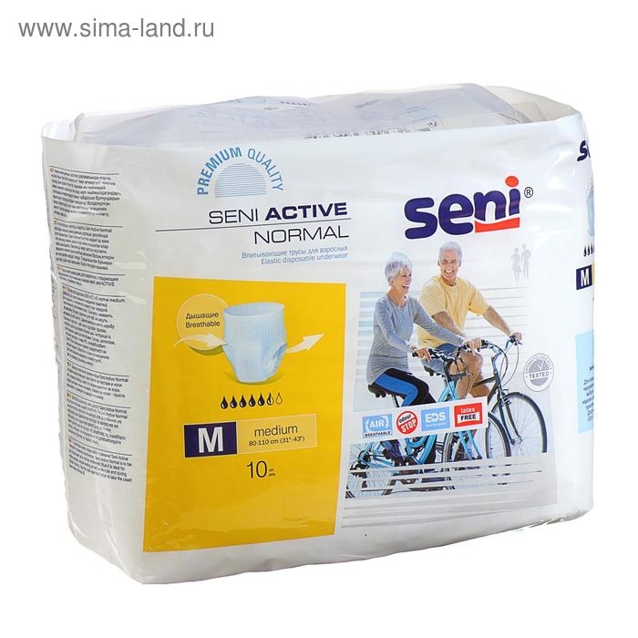 Трусы впитывающие для взрослых, Seni ACTIVE NORMAL medium, по 10 шт. Трусы впитывающие для взрослых, Seni ACTIVE NORMAL medium, по 10 шт.