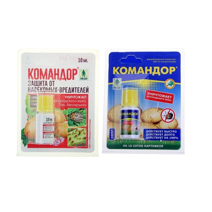 Средство  Командор от насекомых-вредителей флакон 10 мл Средство  Командор от насекомых-вредителей флакон 10 мл