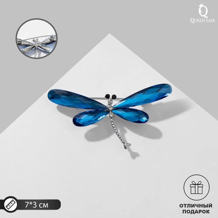 Брошь «Стрекоза», граненые крылья, цвет синий в серебре Брошь «Стрекоза», граненые крылья, цвет синий в серебре