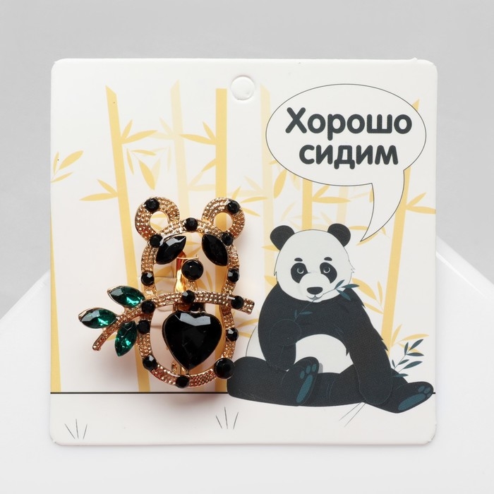 Брошь «Пандочка» контур, цвет чёрно-зелёный в золоте Брошь «Пандочка» контур, цвет чёрно-зелёный в золоте