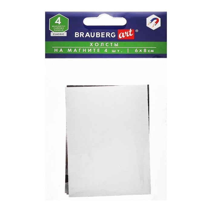 Холст на картоне с магнитои 6 х 8 см, хлопок 100%, акриловый грунт, набор 4 штуки, BRAUBERG Холст на картоне с магнитои 6 х 8 см, хлопок 100%, акриловый грунт, набор 4 штуки, BRAUBERG