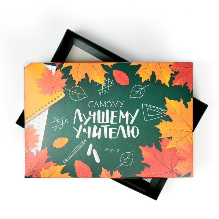 Коробка подарочная складная, упаковка, «Любимому учителю», 30 х 20 х 9 см Коробка подарочная складная, упаковка, «Любимому учителю», 30 х 20 х 9 см