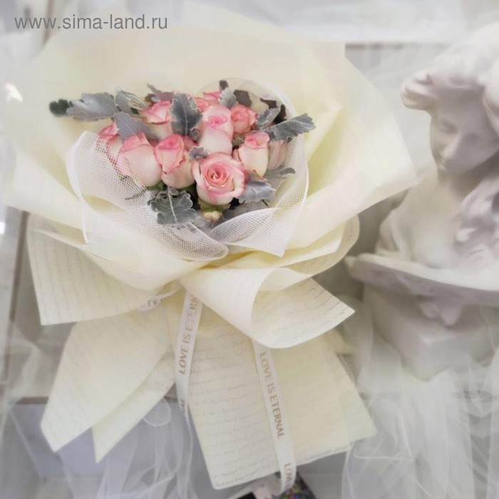 Пленка для цветов  Пленка для цветов "Послание", белая, 0,6 х 10 м