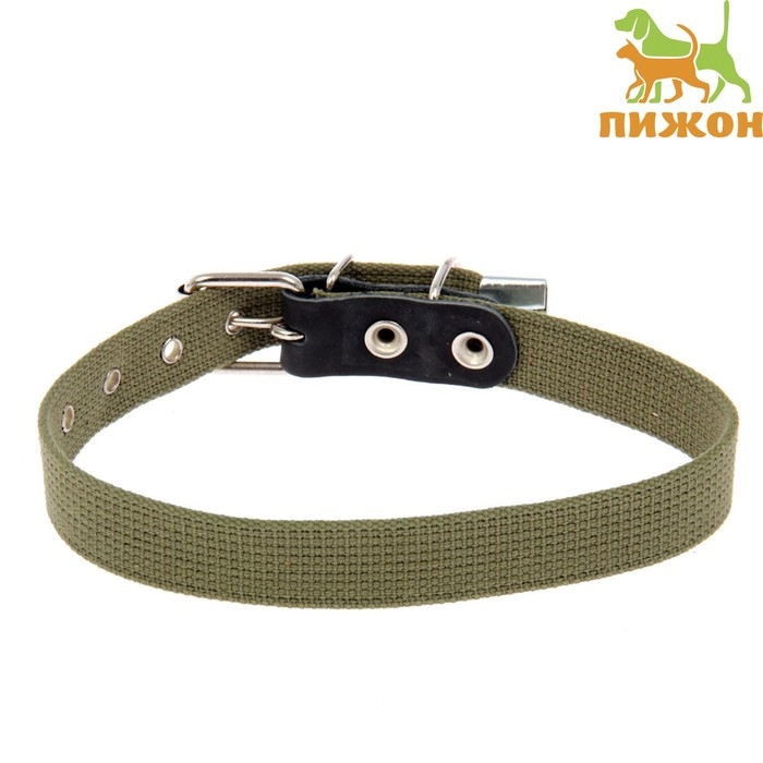 Ошейник брезентовый однослойный, 57 х 2,5 см, ОШ 35-45 см, хаки Ошейник брезентовый однослойный, 57 х 2,5 см, ОШ 35-45 см, хаки
