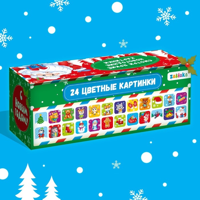 Проектор-фонарик «Волшебные истории», 3 слайда, 24 картинки, цвета МИКС Проектор-фонарик «Волшебные истории», 3 слайда, 24 картинки, цвета МИКС