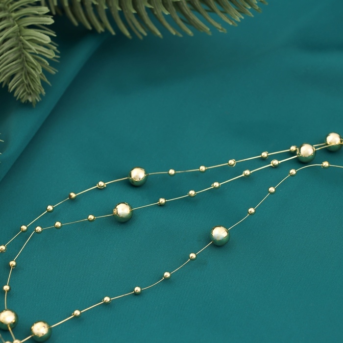 Бусы на ёлку 2 м d-7 мм Бусы на ёлку 2 м d-7 мм "Бусины нити" золото