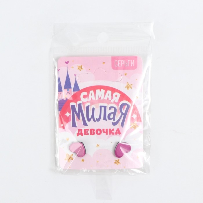 Серьги «Милая», 2 х 1,5 см Серьги «Милая», 2 х 1,5 см