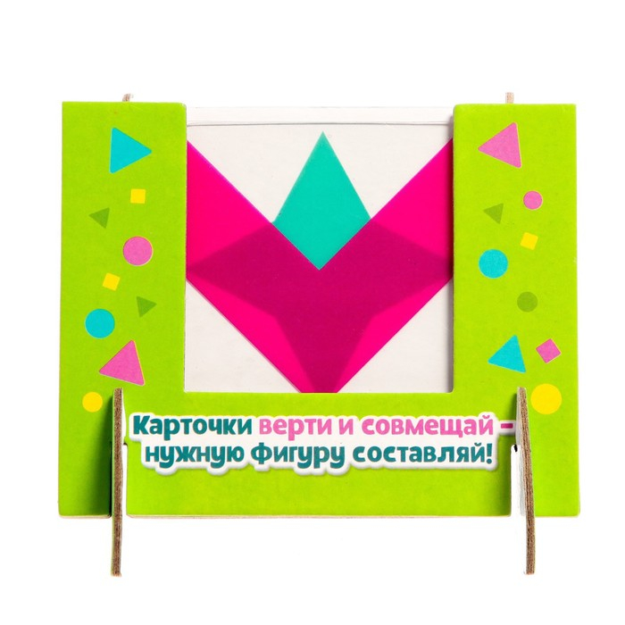 Развивающая игра «Умные фигуры», по методике Монтессори, 30 карточек, 3-6 лет Развивающая игра «Умные фигуры», по методике Монтессори, 30 карточек, 3-6 лет