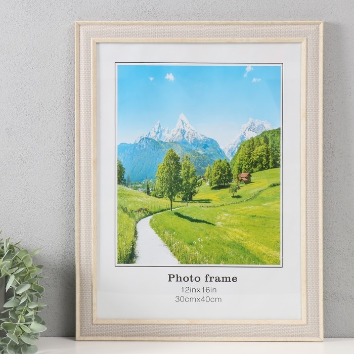 Фоторамка пластик 30х40 см Фоторамка пластик 30х40 см "Плетение" серая со светлой обводкой 44,6х34,6х1 см