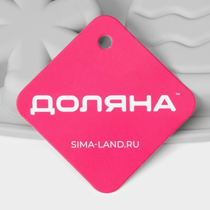 Форма для выпечки новогодняя Доляна «Новогодняя варежка», силикон, 6 ячеек, 24×20,5×2,5 см, цвет серый Форма для выпечки новогодняя Доляна «Новогодняя варежка», силикон, 6 ячеек, 24×20,5×2,5 см, цвет серый