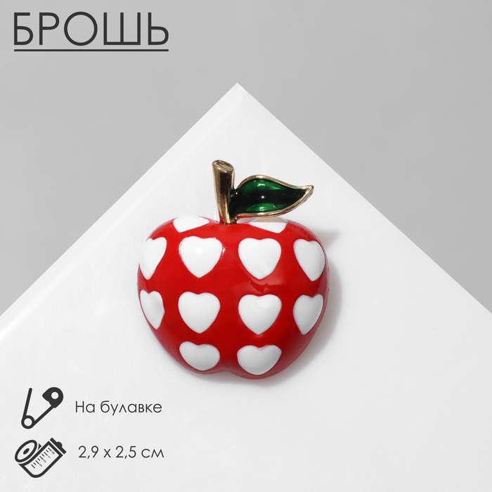 Брошь «Яблоко» с сердечками, цветная в золоте Брошь «Яблоко» с сердечками, цветная в золоте