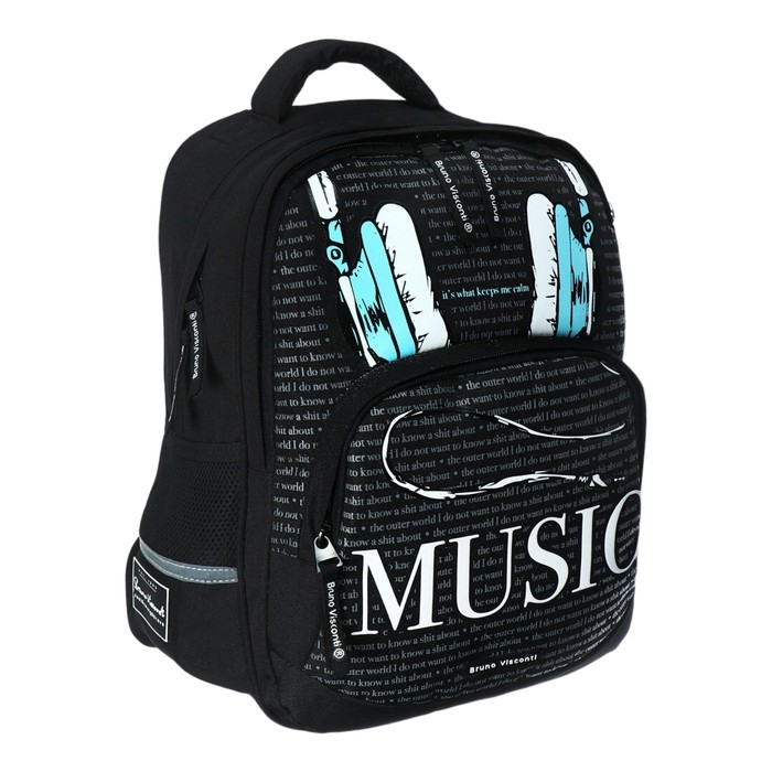 Рюкзак школьный 40 х 30 х 19 см, эргономичная спинка, Bruno Visconti 12-002 SOUNDMANIA, чёрный Рюкзак школьный 40 х 30 х 19 см, эргономичная спинка, Bruno Visconti 12-002 SOUNDMANIA, чёрный