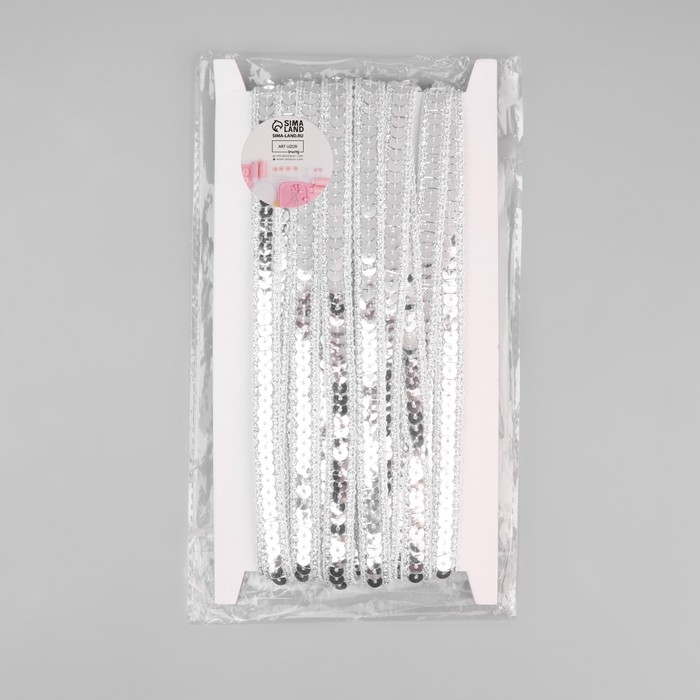 Тесьма декоративная с пайетками, 12 мм, 9 ± 0,5 м, цвет серебряный Тесьма декоративная с пайетками, 12 мм, 9 ± 0,5 м, цвет серебряный