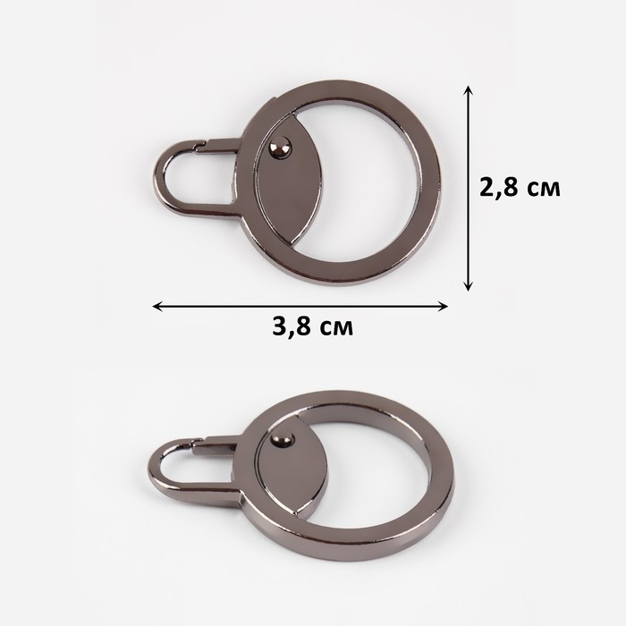 Пуллер для молнии, металлический, 3,8 × 2,8 см, 5 шт, цвет чёрный никель Пуллер для молнии, металлический, 3,8 × 2,8 см, 5 шт, цвет чёрный никель