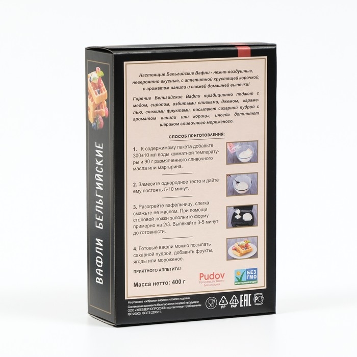 Мучная смесь С.Пудовъ вафли, 400 г Мучная смесь С.Пудовъ вафли, 400 г