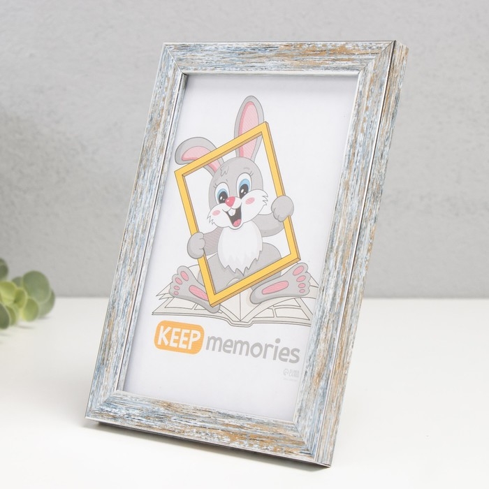 Фоторамка пластик Фоторамка пластик "Акварель" 10х15 см, морозное серебро