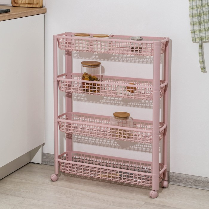 Полка напольная узкая 4-х секционная, на колёсиках, цвет чайная роза Полка напольная узкая 4-х секционная, на колёсиках, цвет чайная роза