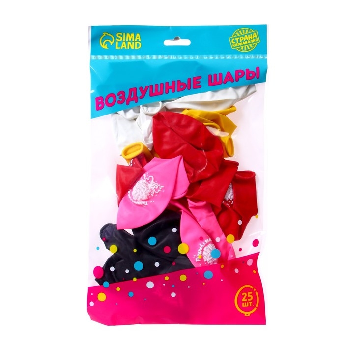 Воздушный шар латексный 12" &laquo;Поздравляем&raquo;, цветы, 25 шт.