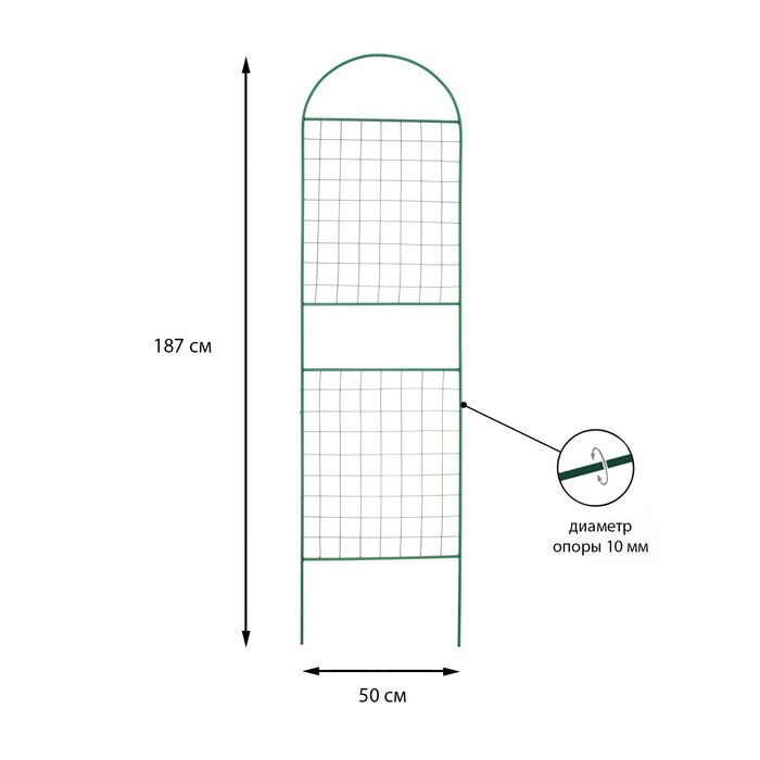 Шпалера, 187 × 50 × 1 см, металл, зелёная, «Сетка комбинированная» Шпалера, 187 × 50 × 1 см, металл, зелёная, «Сетка комбинированная»