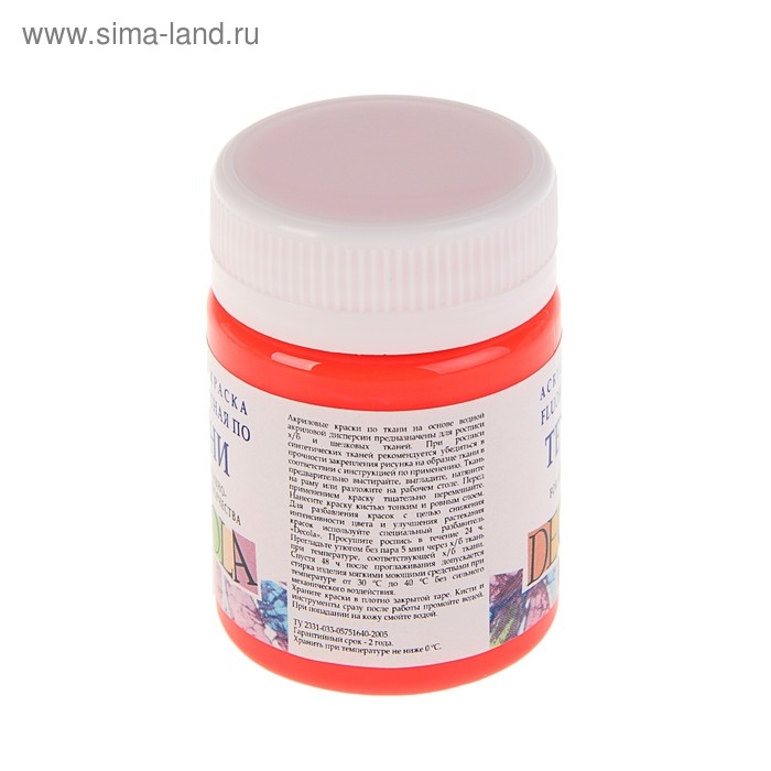Краска по ткани, банка 50 мл, ЗХК Decola, Fluo флуоресцентная Красная (акриловая на водной основе), 5128331 Краска по ткани, банка 50 мл, ЗХК Decola, Fluo флуоресцентная Красная (акриловая на водной основе), 5128331