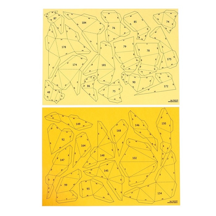 Конструктор полигональный «Дракон», 190 деталей Конструктор полигональный «Дракон», 190 деталей