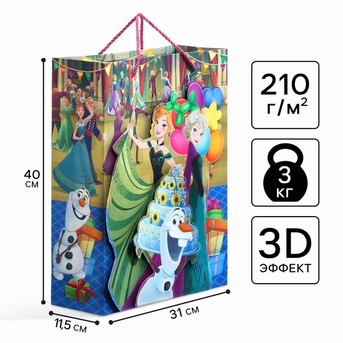 Пакет подарочный 3Д 40х31х11.5 см, Холодное сердце Пакет подарочный 3Д 40х31х11.5 см, Холодное сердце