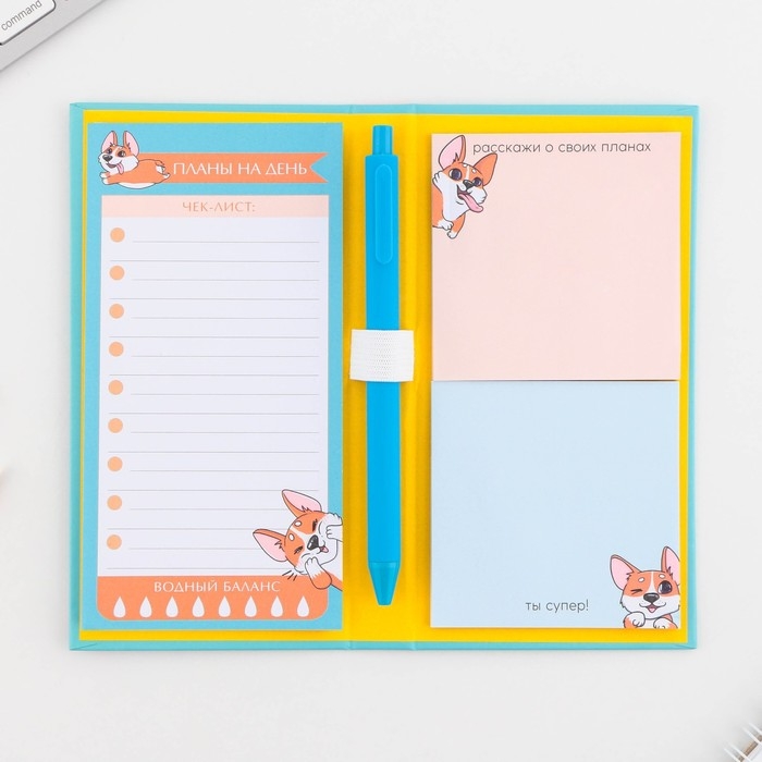 Блок для записей 3 шт. по 30 листов, стикеры, ручка шариковая синяя паста 0,7 мм «Для тех, укого лапки» Блок для записей 3 шт. по 30 листов, стикеры, ручка шариковая синяя паста 0,7 мм «Для тех, укого лапки»