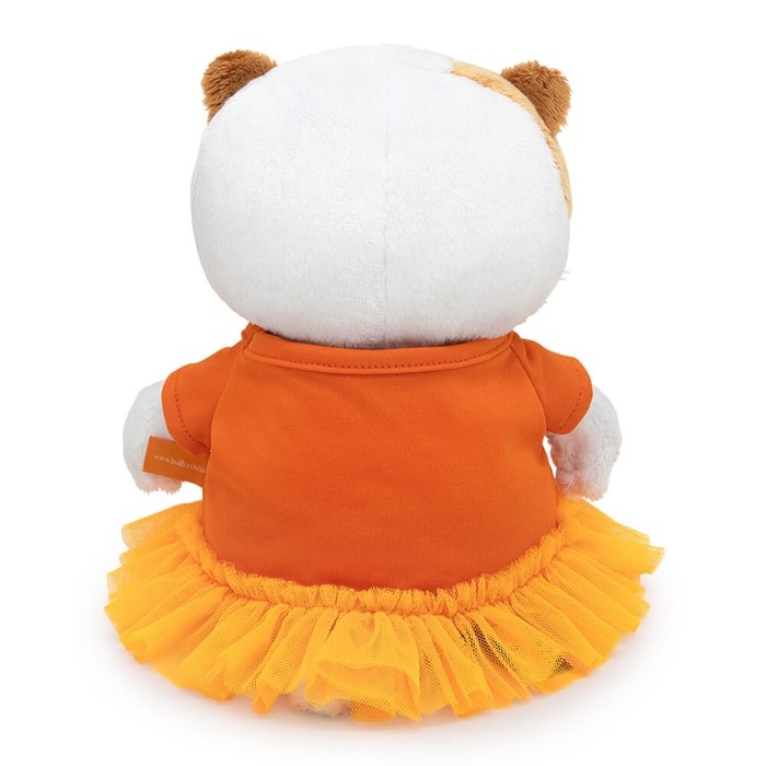 Мягкая игрушка «Ли-Ли BABY», в платье с апельсином, 20 см