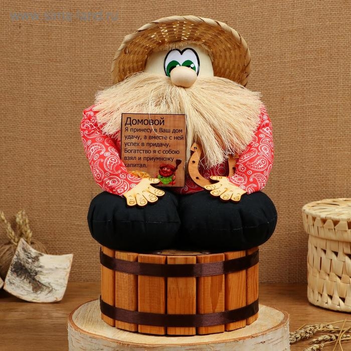 Оберег - домовой Оберег - домовой "Берендей в шляпе, сидит на бочке", h = 30 см, d = 19, микс