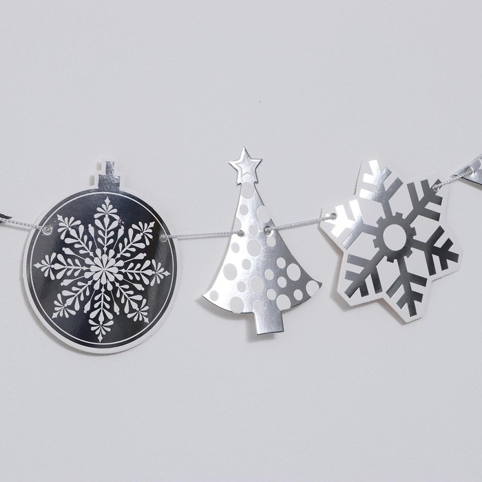 Гирлянда &laquo;Новый год&raquo;, 230 см, цвет серебряный