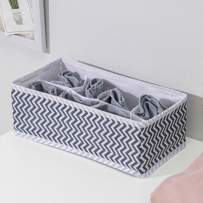 Органайзер для хранения белья «Симетро», 8 ячеек, 29×14×10 см, цвет серый Органайзер для хранения белья «Симетро», 8 ячеек, 29×14×10 см, цвет серый