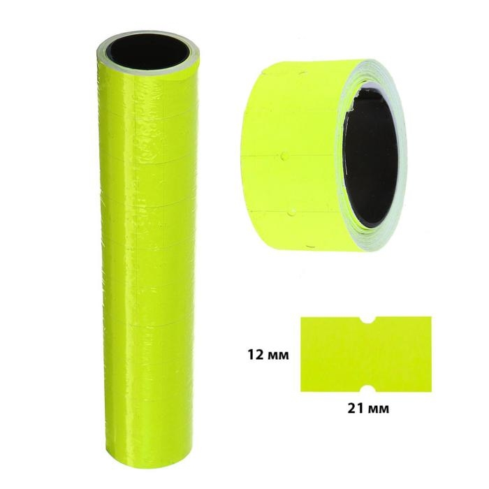 Ценники самоклеящиеся для этикет-пистолета, 12 х 21 мм, в 1 рулончике 200 штук, набор из 10 рулончиков, жёлтый Ценники самоклеящиеся для этикет-пистолета, 12 х 21 мм, в 1 рулончике 200 штук, набор из 10 рулончиков, жёлтый