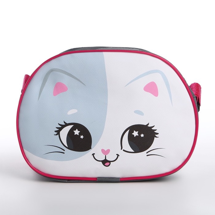 Сумка детская для девочки через плечо Сумка детская для девочки через плечо "Котик улыбака" 22х16 см